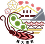 萬大發電廠環境教育 logo