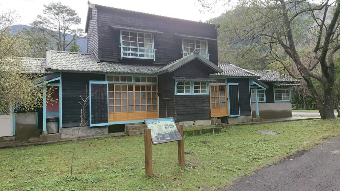 人文保存